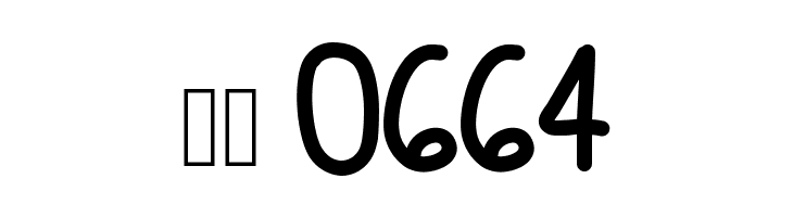 Sillybananasinstripedpajamas  Скачать бесплатные шрифты