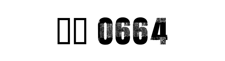 CF Bucherons Regular  Скачать бесплатные шрифты