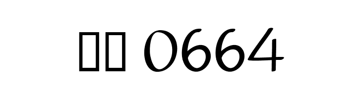 CF Cant Change The World Regular  Скачать бесплатные шрифты