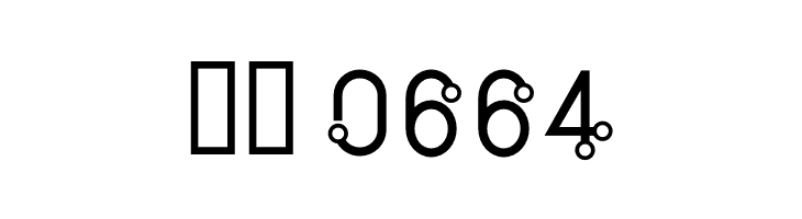 Tipois-Regular  Скачать бесплатные шрифты