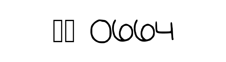 IAteTooMuch  Скачать бесплатные шрифты