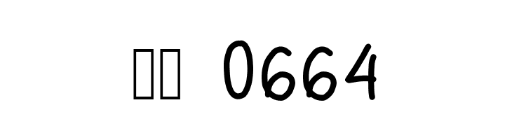 michelle lazy hand  Скачать бесплатные шрифты