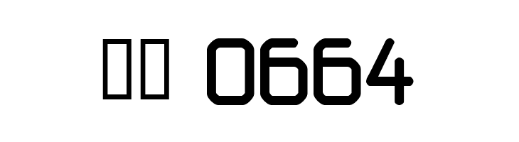 Oblivious font  Скачать бесплатные шрифты