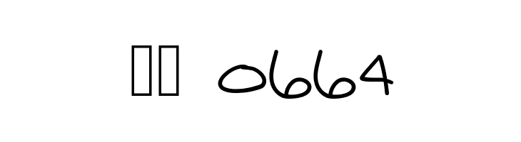 SkyblueClues  Скачать бесплатные шрифты