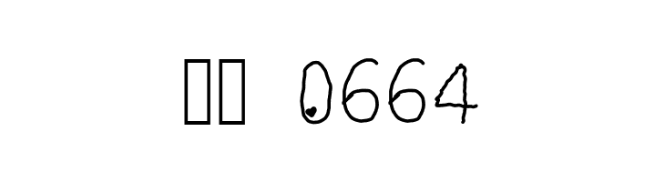 Crazy Writing  Скачать бесплатные шрифты