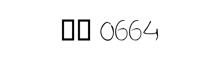 Last Note  Regular  Скачать бесплатные шрифты