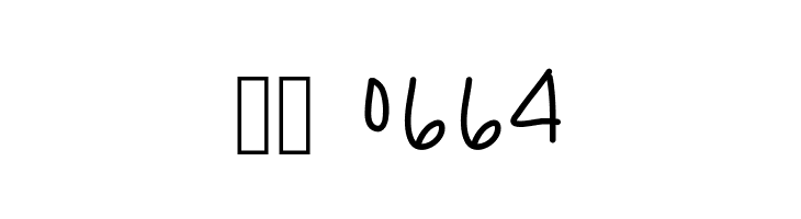 SuperGirlfriend  Скачать бесплатные шрифты