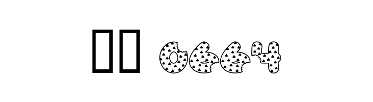 Accent Cookie Dough  Скачать бесплатные шрифты