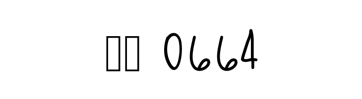 MileyTwerk  Скачать бесплатные шрифты