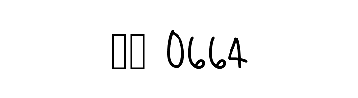 SundaySneakerFun  Скачать бесплатные шрифты