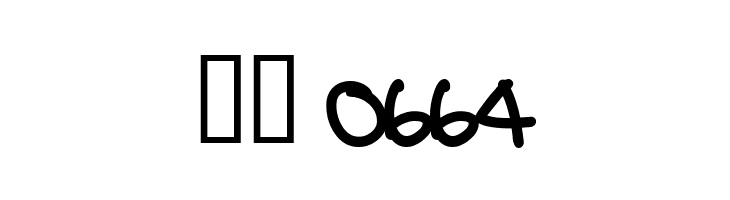 Greg's Hand  Скачать бесплатные шрифты