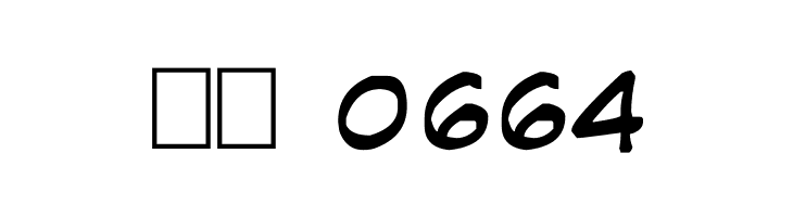 Kimmun  Скачать бесплатные шрифты