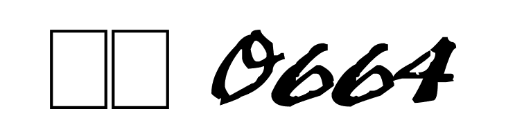 2013 Demo Cadaver's Script  Pre-release.  Скачать бесплатные шрифты