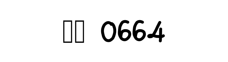 Handwriting 4 by CA  Скачать бесплатные шрифты