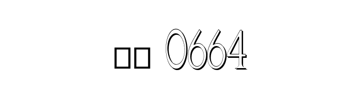 JW Brass  Скачать бесплатные шрифты