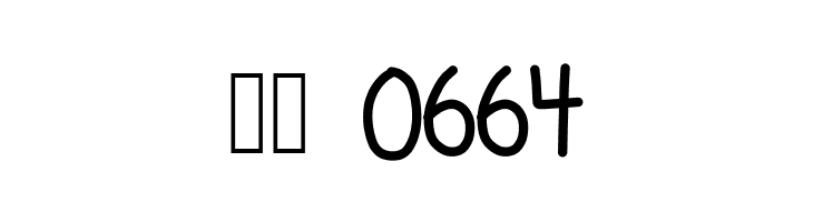 HomegirlBelieves  Скачать бесплатные шрифты