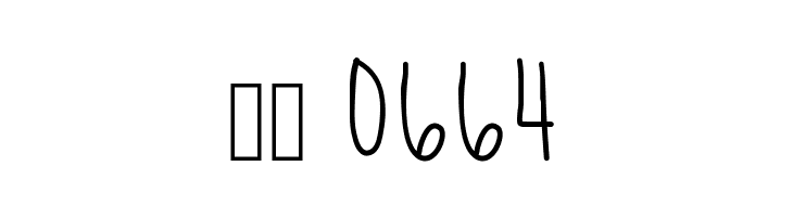 ShadesOfBlue  Скачать бесплатные шрифты