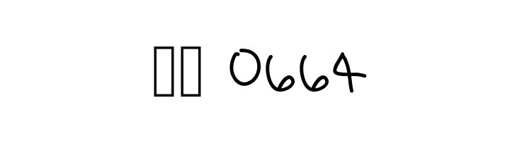 LaFamilia  Скачать бесплатные шрифты