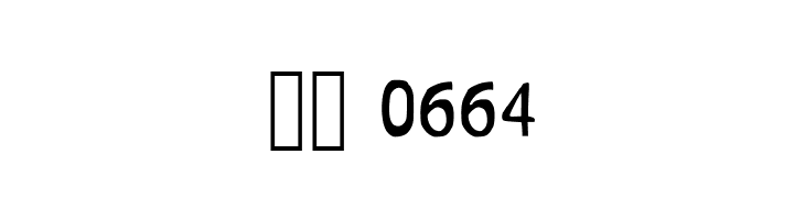 Lacandazo_DMA4 Medium  Скачать бесплатные шрифты