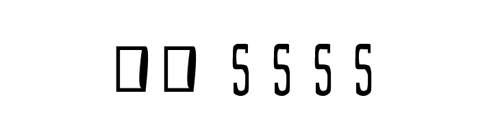 Bonsol  Скачать бесплатные шрифты