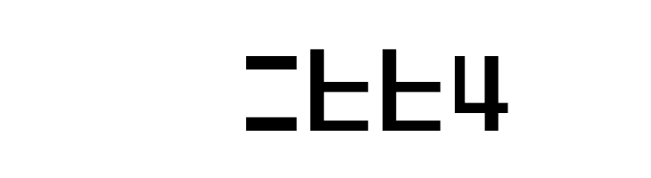 PhysiofirstE  Скачать бесплатные шрифты