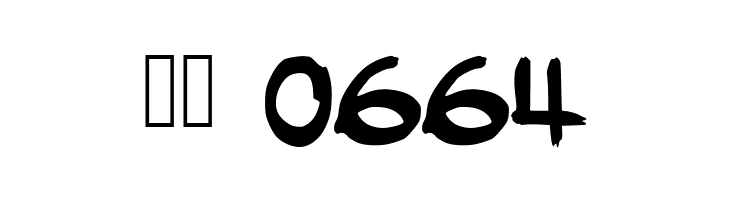 AbokiDreadlockJamSuya  Скачать бесплатные шрифты