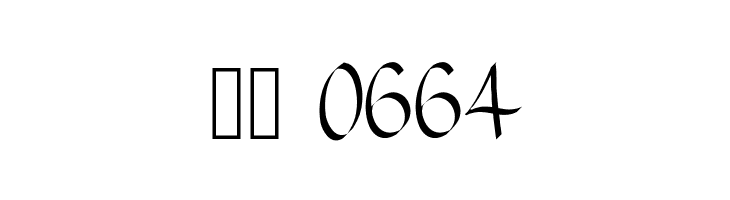 RibbonOfhope  Скачать бесплатные шрифты