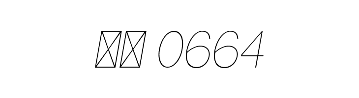 Gravity-UltraLight Italic  Скачать бесплатные шрифты