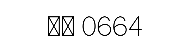 Gravity-Light  Скачать бесплатные шрифты