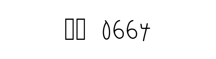 HomegirlShoshanna  Скачать бесплатные шрифты