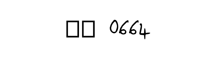 ToniSianWilliamsotf  Скачать бесплатные шрифты