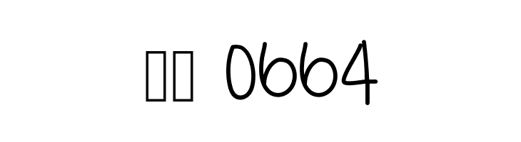 SugarHoneyIcedTea  Скачать бесплатные шрифты