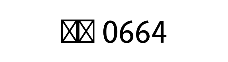 Vegur  Скачать бесплатные шрифты