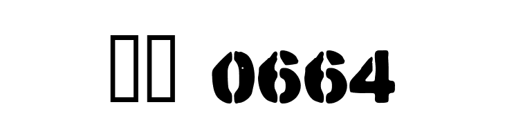 CF Stencil O Rama Stamp Regular  Скачать бесплатные шрифты