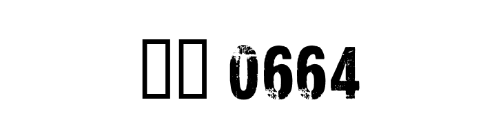 CF Xerography DEMO Regular  Скачать бесплатные шрифты