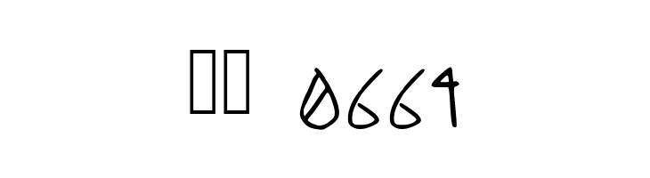 Charity  Скачать бесплатные шрифты