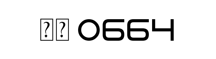 Vermin Vibes 2  Скачать бесплатные шрифты