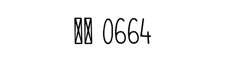 DKVisum  Скачать бесплатные шрифты