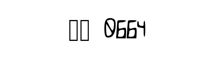 Flovio  Скачать бесплатные шрифты