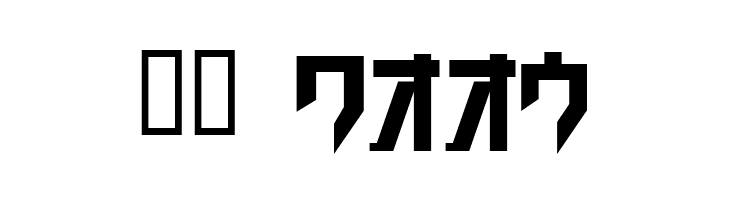 Trick_kata  Скачать бесплатные шрифты