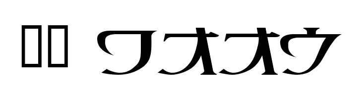 littlepig  Скачать бесплатные шрифты