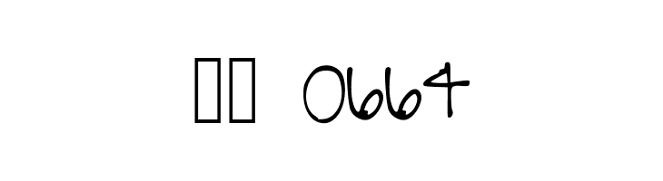 BrookeShappell8  Скачать бесплатные шрифты