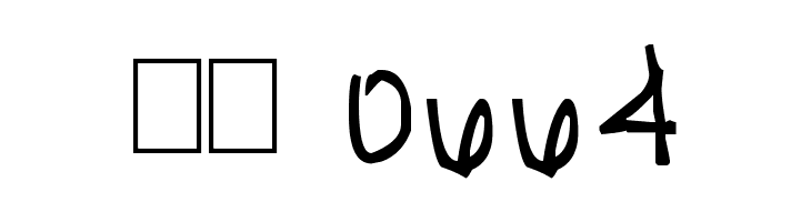 Chips & Salsa  Скачать бесплатные шрифты