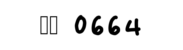 kunal  Скачать бесплатные шрифты