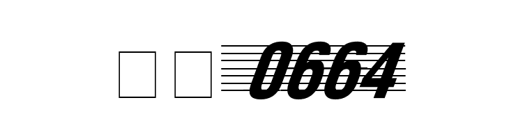 The Score Normal  Скачать бесплатные шрифты