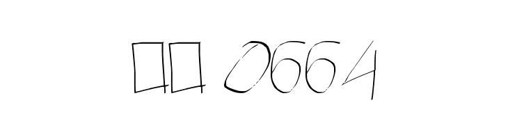 Seminggu di kota Cianjur  Скачать бесплатные шрифты