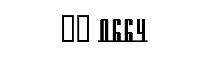 Americana Dreams Upright Bold  Скачать бесплатные шрифты