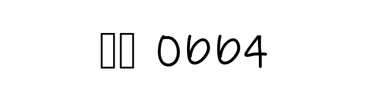 LemonCreamPie  Скачать бесплатные шрифты