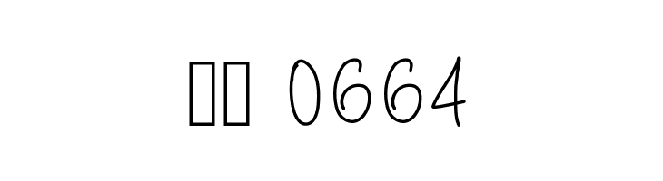 SKBeautifulThings  Скачать бесплатные шрифты