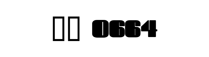 Elvis  Скачать бесплатные шрифты